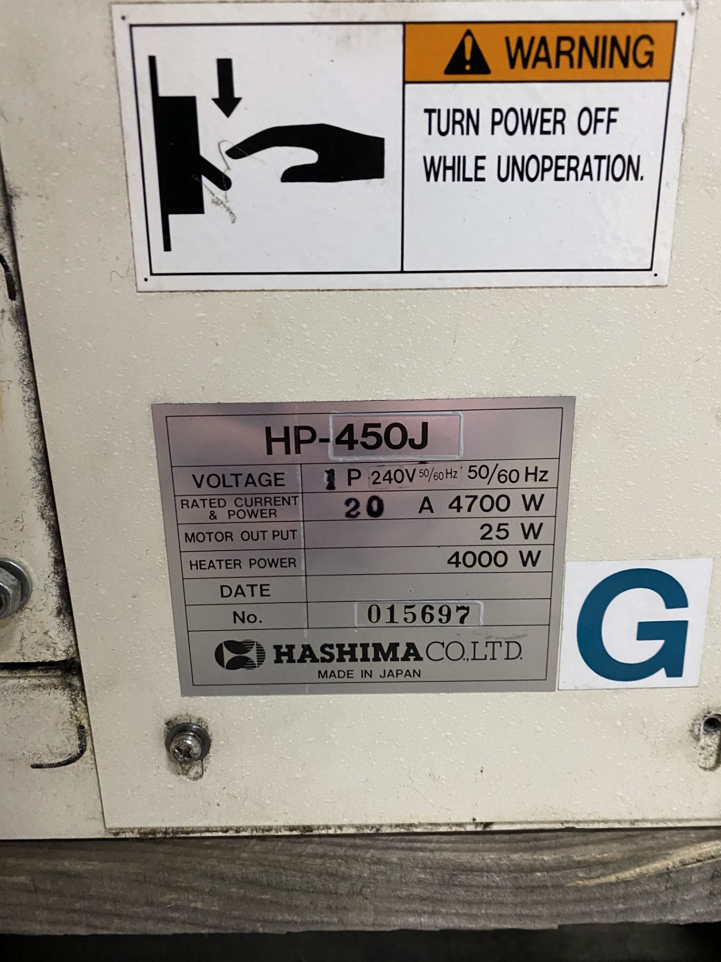 Hashima HP-450J Fusing Press - Image 6 of 8
