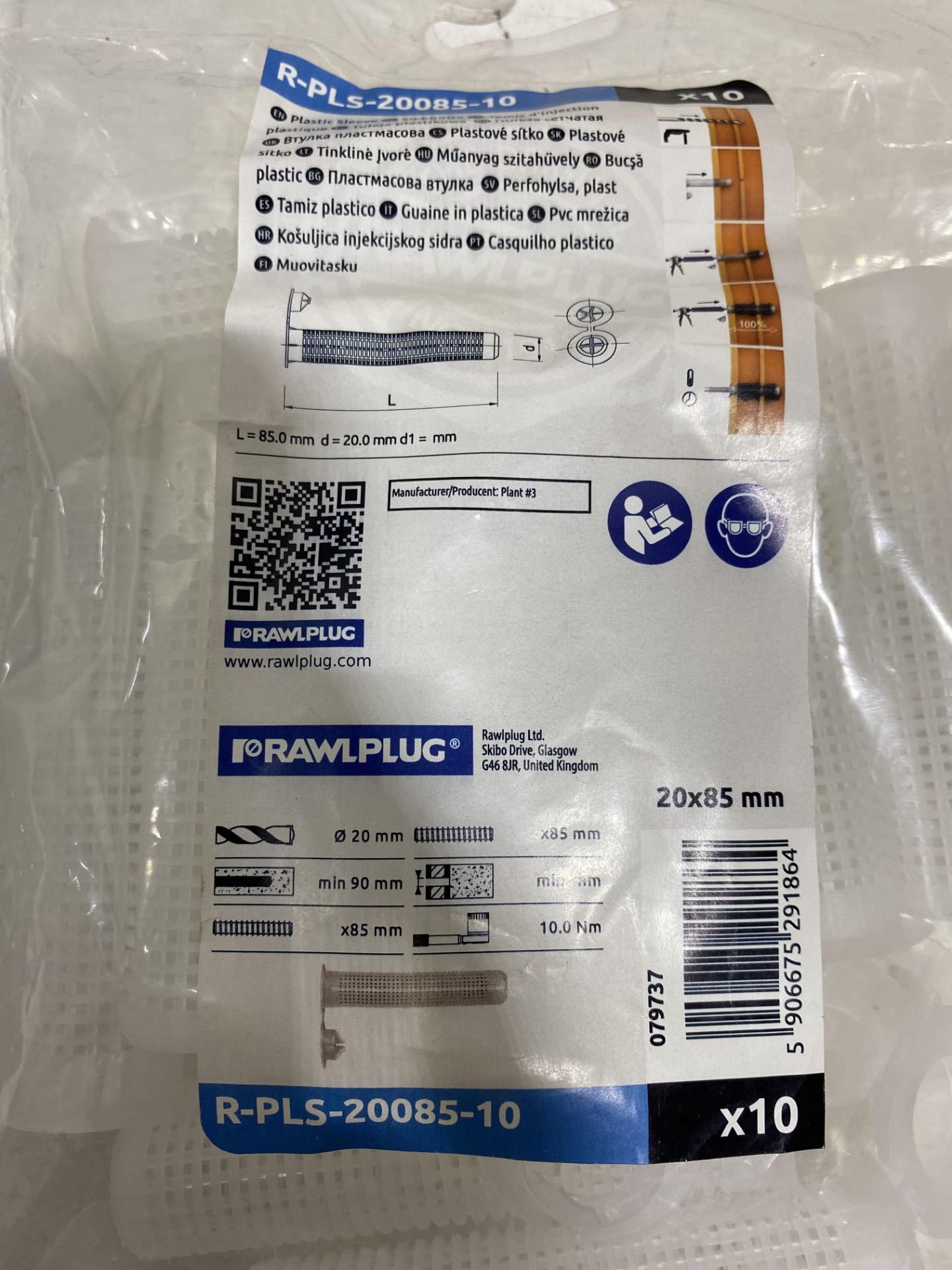 11 x Packs Of Rawlplug R-PLS Plastic Mesh Sleeves 85mm x 20mm ( 10 Per Pack ) - Image 2 of 2