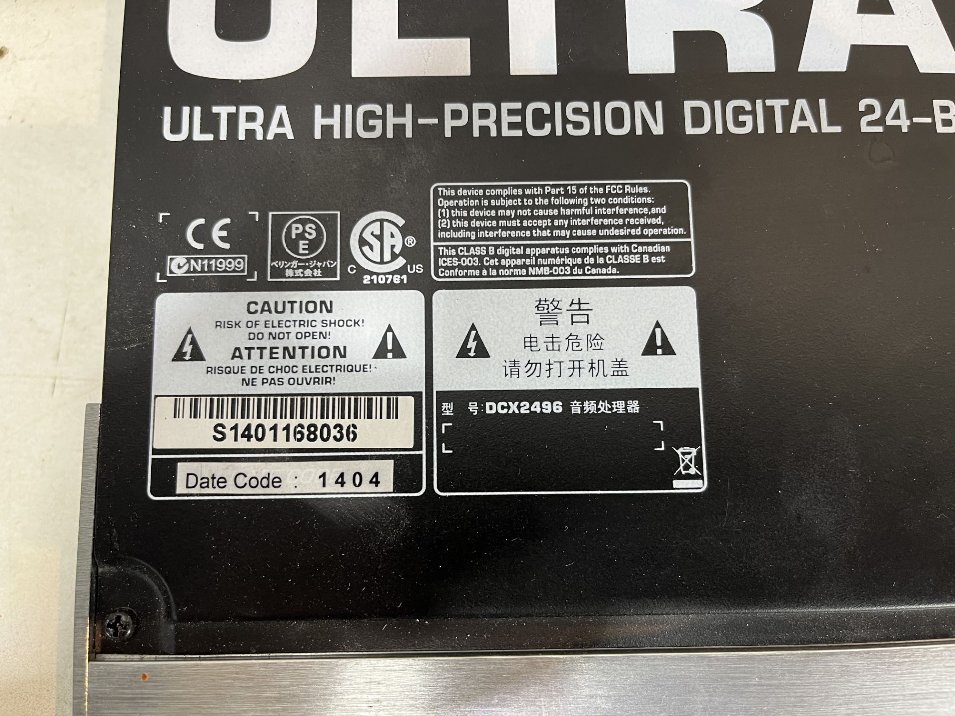 Behringer DCX2496 UltraDrive Loudspeaker Management System - Image 3 of 3