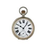 Pocket Watch: oversized pocket watch with 8-day movement and very rare matching watch chain, Switzer