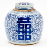 Ingwertopf China, wohl Qing-Dynastie um 1900. Porzellan, glasiert. H. mit / ohne Deckel 21,8