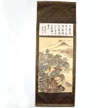 Rollbild China, 20. Jahrhundert. - Landschaft mit Tempelanlage - Tusche und Farben auf Stoff/