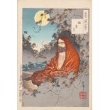 Tsukioka Yoshitoshi 1839 Edo -