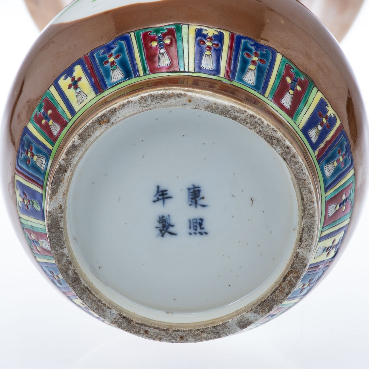 Vase China, Qing-Dynastie, spätes 19. - Image 3 of 3