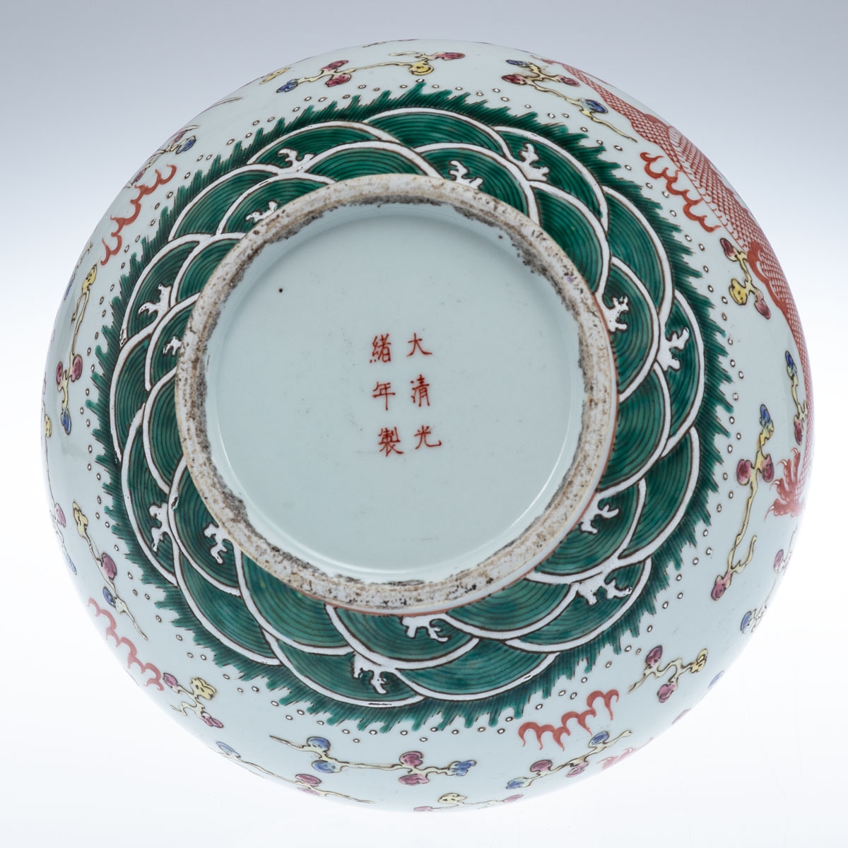 Vase China, Qing-Dynastie, um - Image 3 of 3