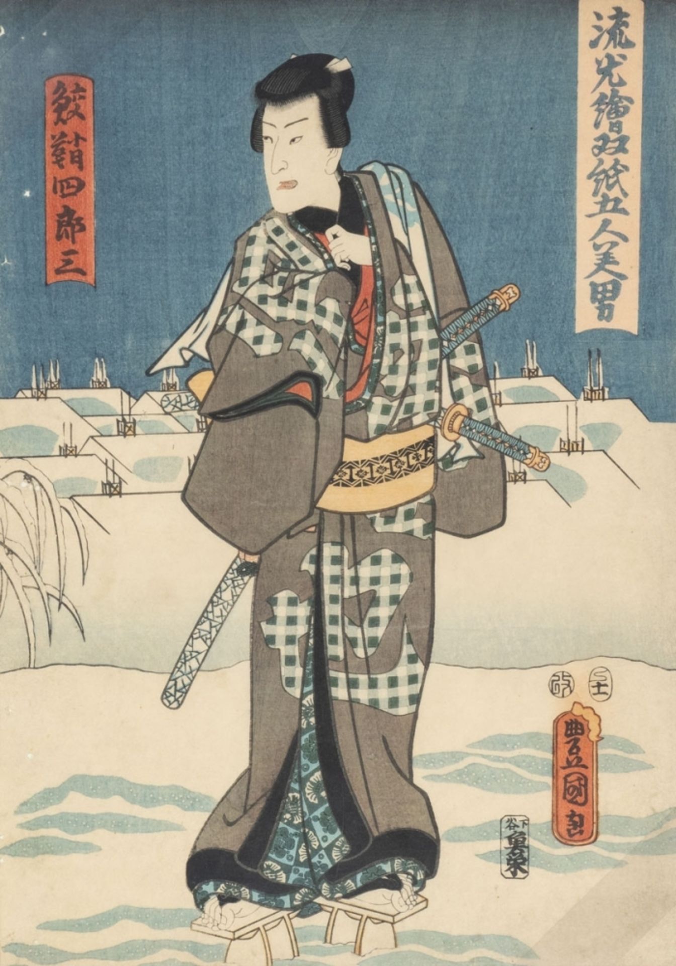 Ukiyo-e Farbholzschnitt Japan, 19.