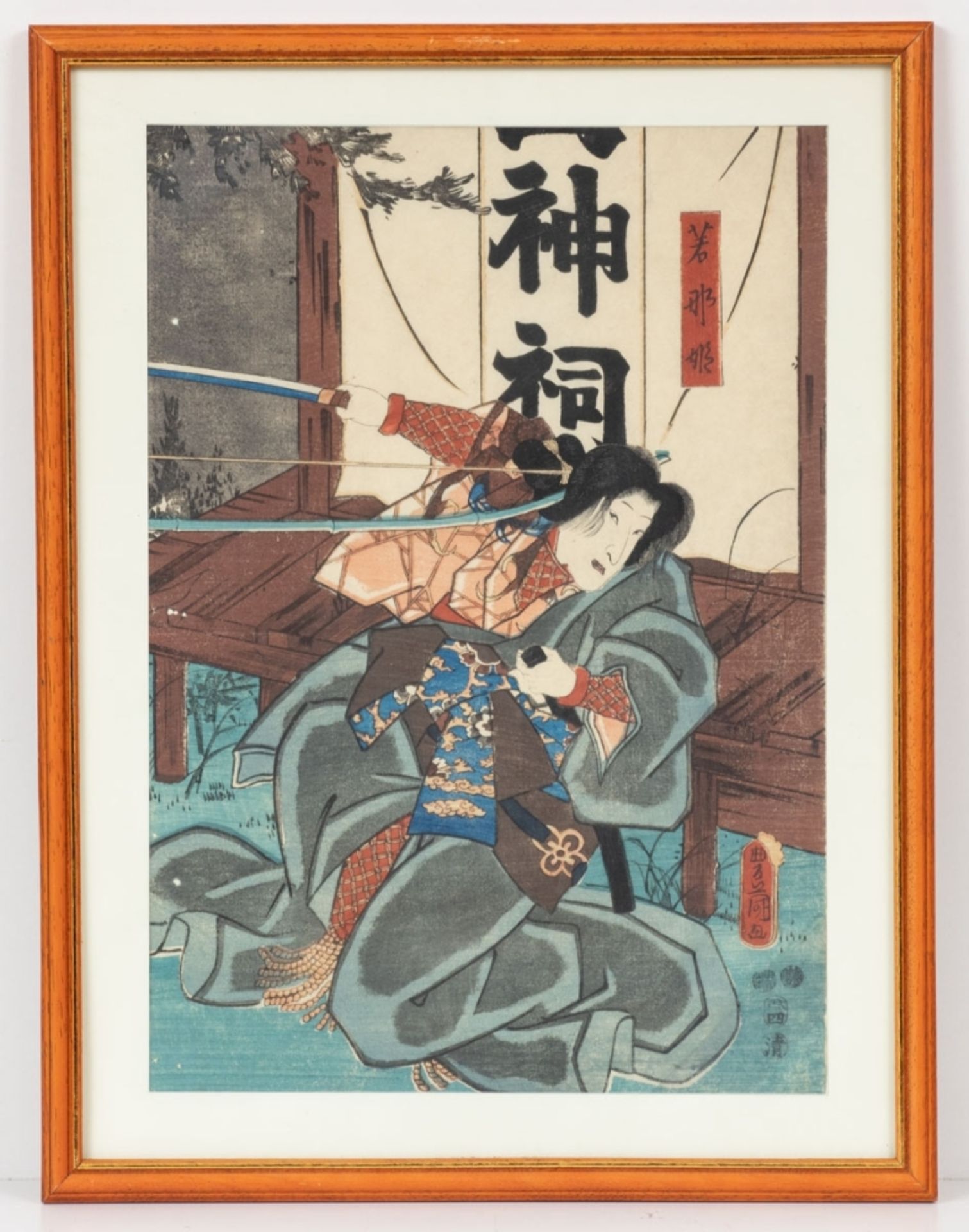 Ukiyo-e Farbholzschnitt Japan, 19. - Image 2 of 2