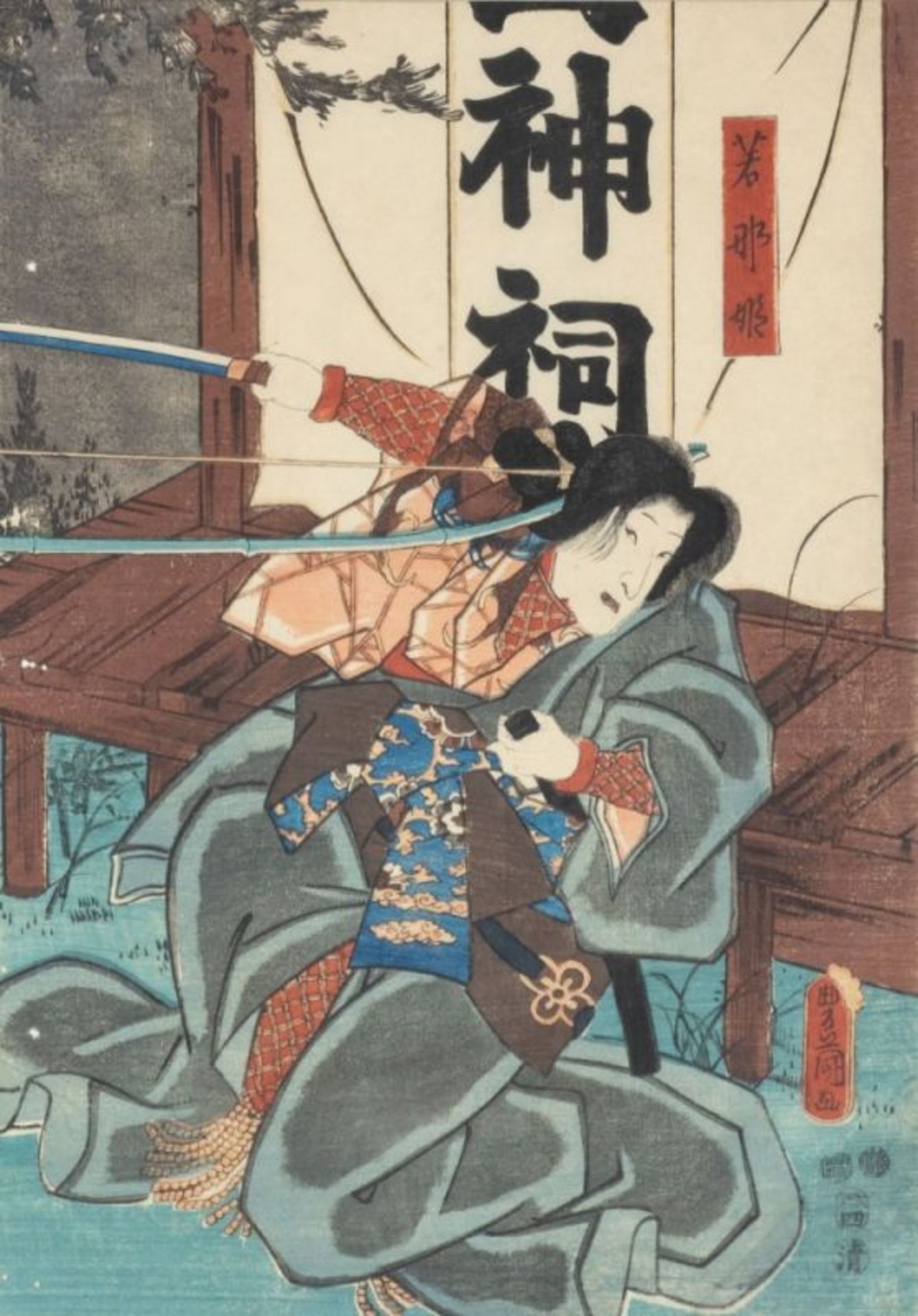 Ukiyo-e Farbholzschnitt Japan, 19.