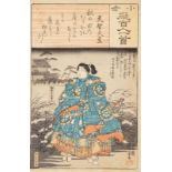 Utagawa Kuniyoshi (1798 - 1861), Farbholzschnitt, Tenji