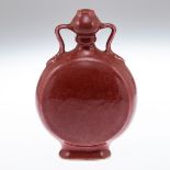 Pilgerflaschen-Vase, China um 1900