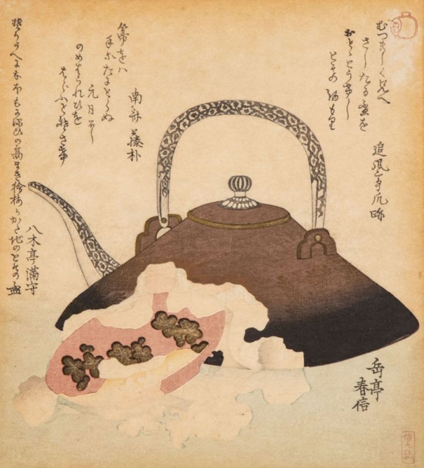 Yashima Gakutei (ca. 1786 - 1868), Farbholzschnitt, Neujahrs-Sake (New Year's Sake)