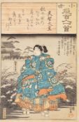 Utagawa Kuniyoshi (1798 - 1861), Farbholzschnitt, Tenji
