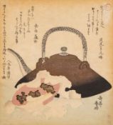 Yashima Gakutei (ca. 1786 - 1868), Farbholzschnitt, Neujahrs-Sake (New Year's Sake)
