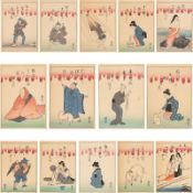 Künstler des 20. Jahrhunderts, Japan, 14 Farbholzschnitte