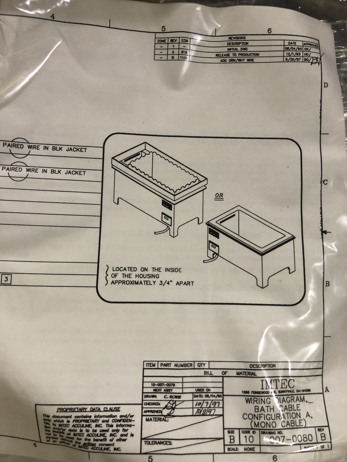 Imtec Acculine Accubath Model QZ-A15-02-18A, Model 99-000-1269 quartz lined heating bath (New/Old - Image 5 of 6