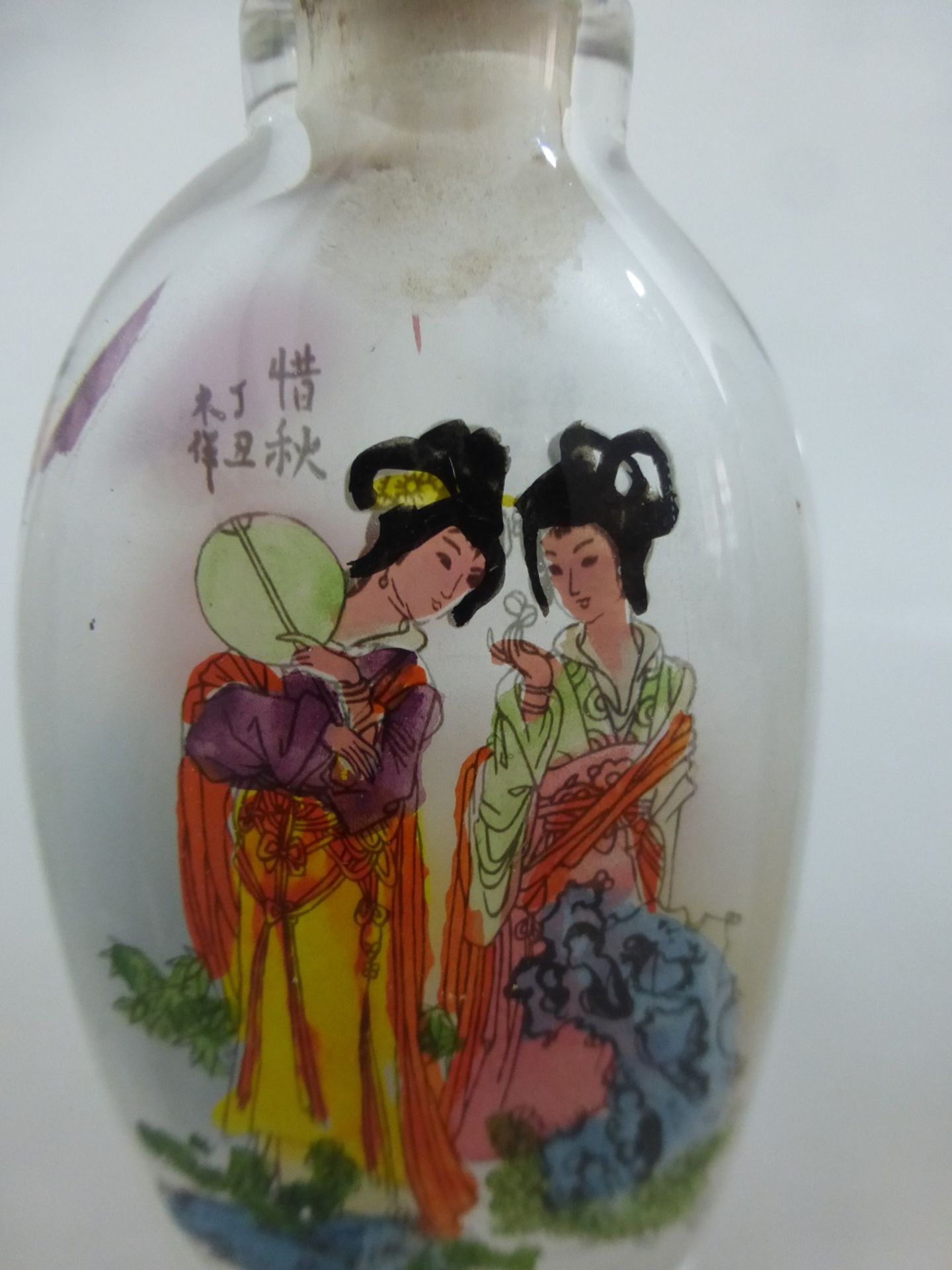 5 Snuffbottles China - Bild 3 aus 11