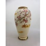 Satsuma Vase