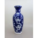 Porzellanvase China