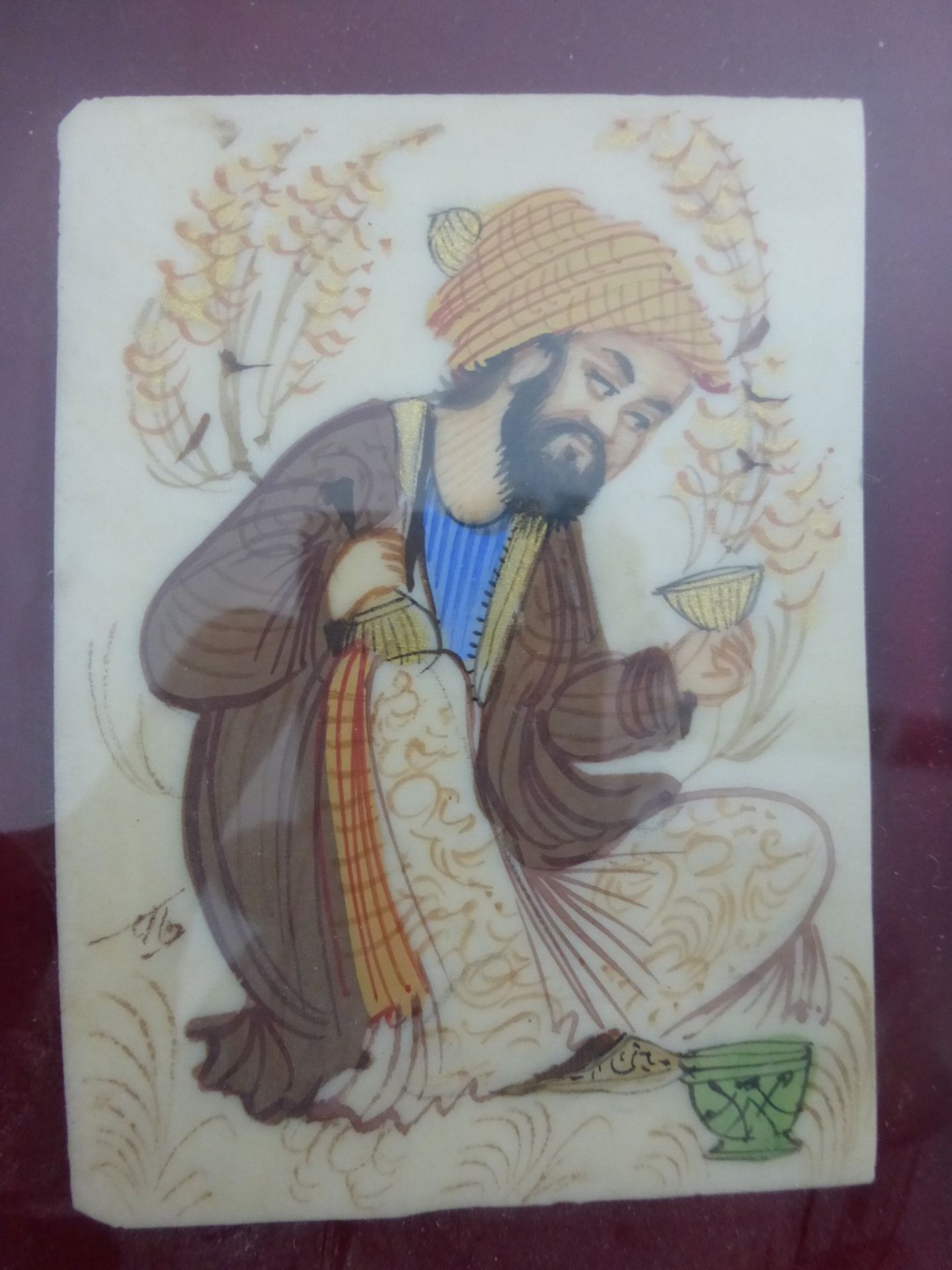 4 Miniaturen Isfahan - Bild 4 aus 6