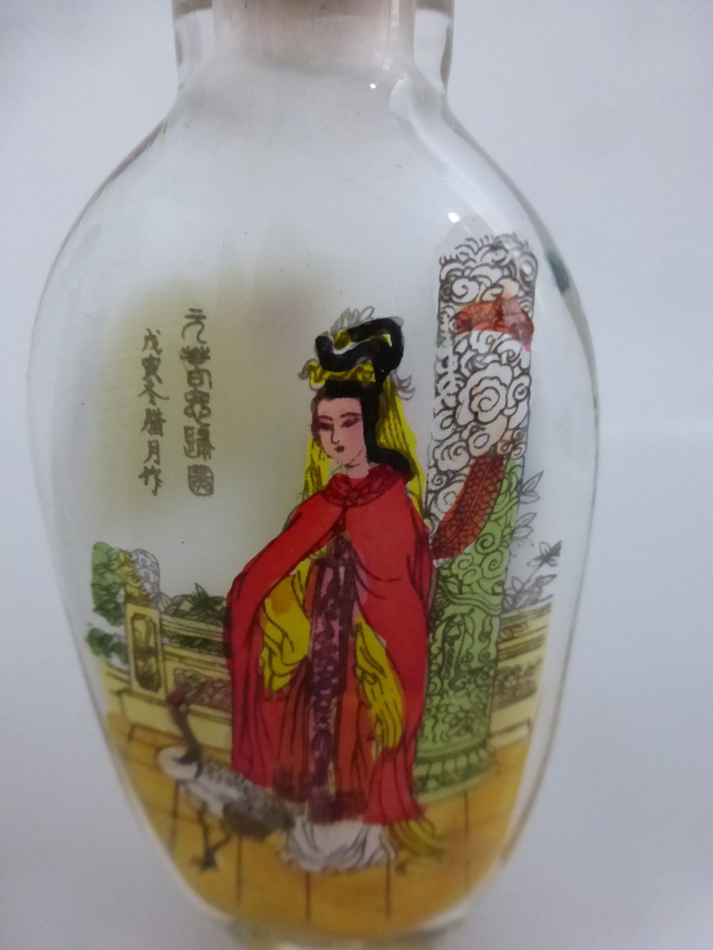 5 Snuffbottles China - Bild 2 aus 11