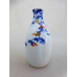 Vase Fukagawa