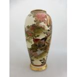 Satsuma Vase