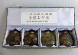 4 Snuffbottle / Qingmingshanghetu