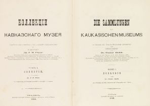 Gustav Radde - Die Sammlungen des Kaukasischen Museums. Band I: