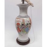A Chinese republic porcelain vase, baluster form