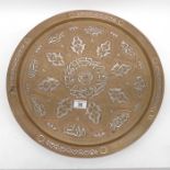 A Cairo ware brass tray, silvered thuluth style sc