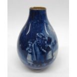 A Royal Doulton Blue Children vase, bulbous form,