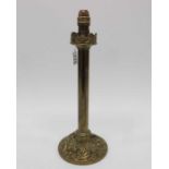 A Palmer & Co patent brass telescopic candlestick,