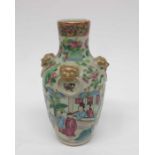 A Chinese famille rose vase, 19th Century, shoulde