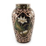 An Aesthetic Movement Limoges enamel or slip decorated vase, in the style of Zsolnay