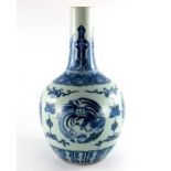 A Chinese blue and white bottle vase