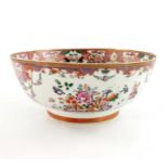 An 18th century Chinese famille rose punch bowl, Qianlong