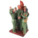 A Chinese Republican porcelain figure group of Chairman Mao with comrades