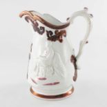 A Victorian relief moulded lustre commemorative jug for the Duke of Wellington