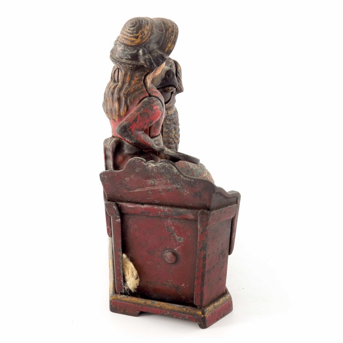 A Victorian cast iron Speaking Dog mechanical money box, circa 1885 - Image 5 of 6