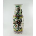 A large Chinese baluster vase, 19th Century, zoomorphic twin handles, decorated in coloured rand