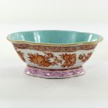 A Chinese porcelain footed bowl, Tongzhi seal mark