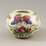 A Chinese famille rose water pot,