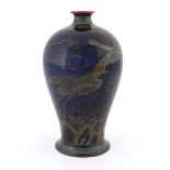 John Adams for Bernard Moore, a lustre flambe vase