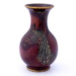 Bernard Moore, a flambe peacock vase