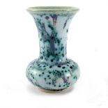 Ruskin Pottery, a small High Fired vase