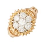 A mid 20th century 18ct gold diamond cluster ring