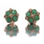 A set of mid 20th century 9ct gold emerald and diamond jewellery