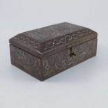 Islamic rectangular metal Persian or Ottoman Koran box, 19th century or earlier, embossed repoussé c