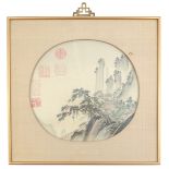 China (20th century), Chinese painting of a mounta