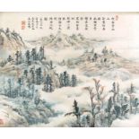 Chinese watercolour, 19th/20th century, depicting